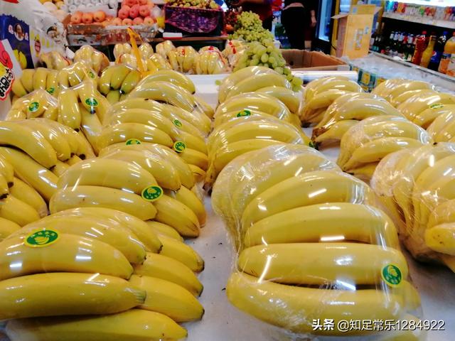 banana短视频
:卖水果的每天剩下那么多香蕉是怎样保存的？  第3张