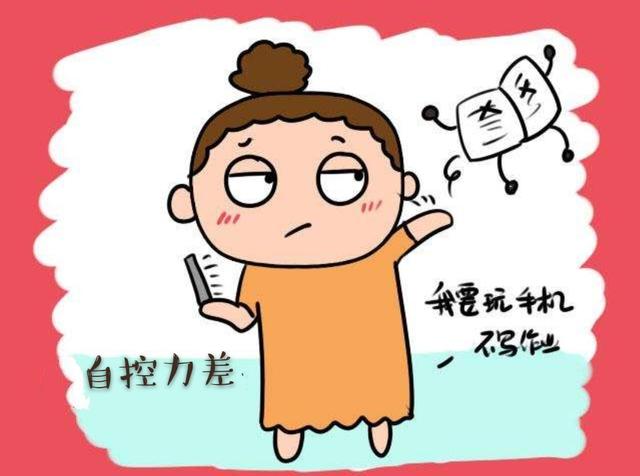 ooxx短视频
:对于小学生接触短视频这个问题你怎么看？  第2张