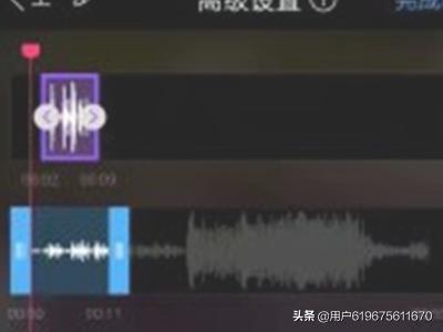 配音短视频
:自媒体短视频，进行后期配音方法？  第7张