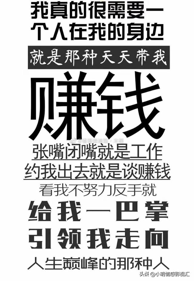 短视频单价
:不开通原创视频，视频的单价会不会上升？  第1张