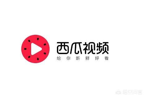 91短视频无限版
:短视频APP哪个好用呢？短视频APP哪个好？  第7张