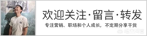 短视频节奏
:在这快节奏碎片化的时代，短视频游戏占据了这些时间，如何利用好碎片化时间提升自己？  第1张