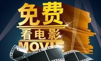 67194.com短视频
:67194视频安卓在线看不了、我是2018手机、之前一直在线看的  第1张