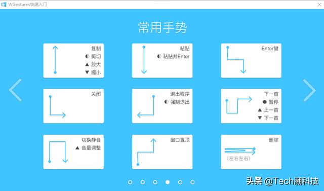 mdapp01.1v短视频
:可以推荐几款好用的软件吗？  第4张