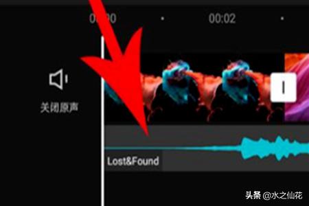 剪映怎么剪辑短视频
:怎么用剪映制作小视频？  第4张