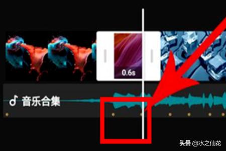 剪映怎么剪辑短视频
:怎么用剪映制作小视频？  第6张