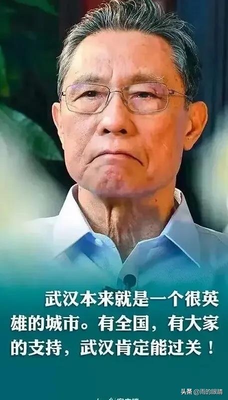 感人泪下的短视频
:中华民族团结一心抗击新冠肺炎的日子里，最感动你的画面是哪一幅？  第1张