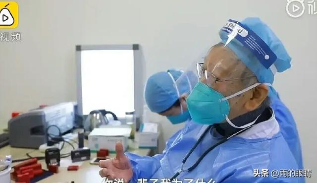感人泪下的短视频
:中华民族团结一心抗击新冠肺炎的日子里，最感动你的画面是哪一幅？  第3张
