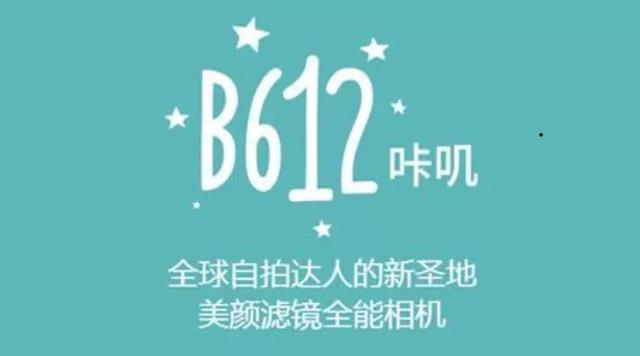 cilicili短视频app3.4.1.1
:有没有什么好的拍摄视频软件推荐？  第2张