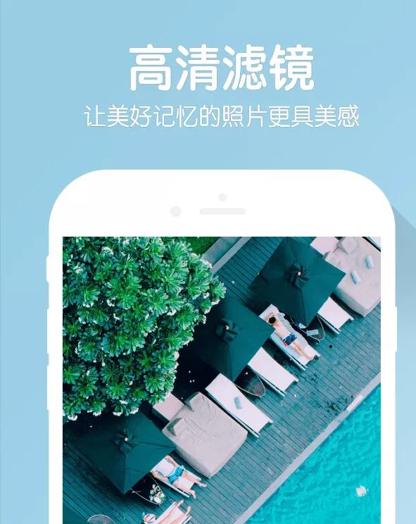 cilicili短视频app3.4.1.1
:有没有什么好的拍摄视频软件推荐？  第8张