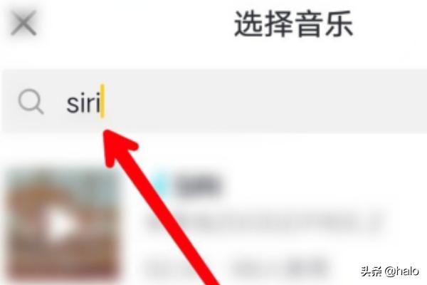 短视频中siri的配音怎么弄
:抖音上siri声音怎么做？  第3张