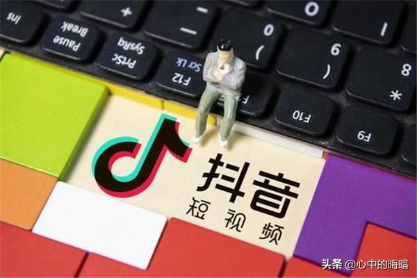 短视频上热门方法
:抖音短视频怎么拍可以上热门推荐？有救了~？  第2张