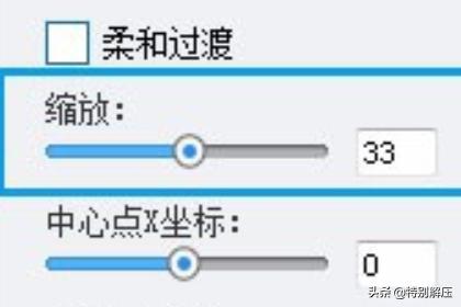 短视频字幕怎么去除
:用爱剪辑怎么来去除视频原有字幕？  第9张