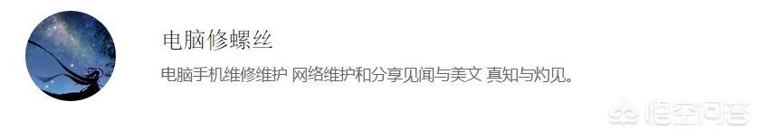 短视频制作的价格
:6000块钱的电脑，想做短视频，大佬们给个配置可以吗？  第4张