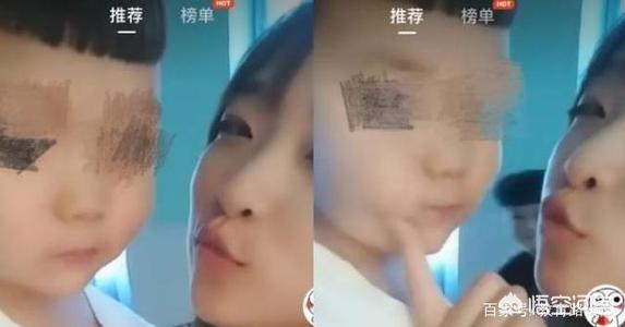 男的添女的下面短视频
:网红女幼师亲吻儿童视频背后发酵为何如此强烈？  第1张