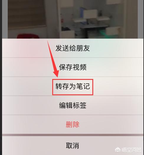 4分钟短视频
:微信朋友圈可发5分钟短视频步骤？  第5张