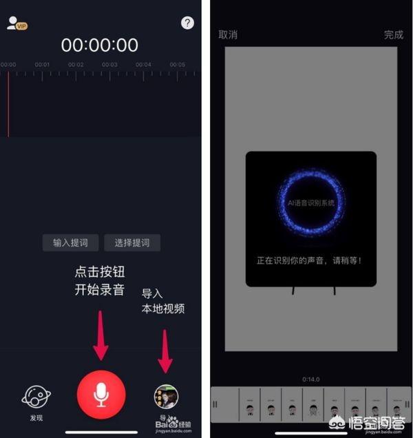 好的短视频是怎么做出来的
:快手、抖音上的视频是怎么制作的？  第2张