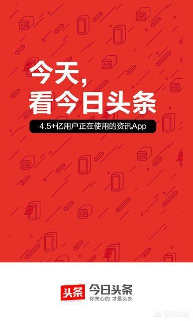 短视频自媒体怎么盈利
:自媒体小白短视频如何月入上千？  第2张