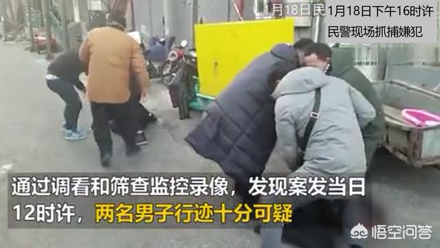 十几秒帅气的短视频
:如何看待北京民警向监控敬礼的10秒小视频感动朋友圈？  第3张