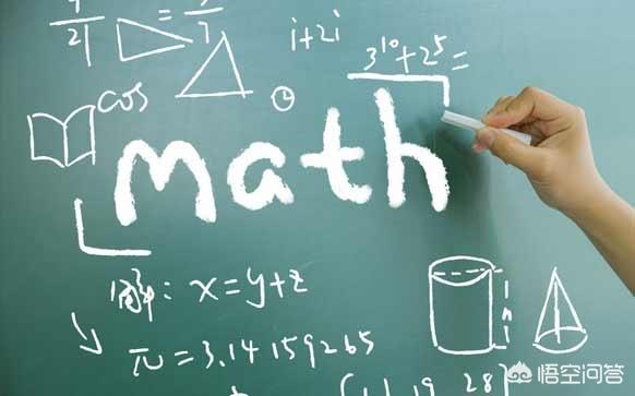 关于数学的短视频
:小学数学老师能做自媒体吗？  第2张