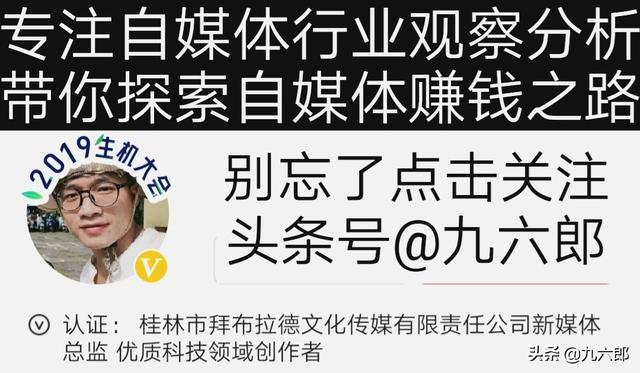 短的视频带货
:很想知道抖音那些主播卖的产品从哪里拿的货，很想去抖音开直播卖货？  第6张