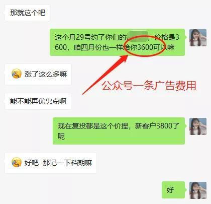 短视频不想真人出镜
:想做自媒体，但是不想出镜，有什么领域是不用出镜头的？  第4张