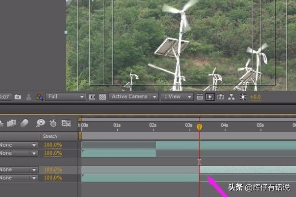 怎么把两个短视频合并
:AE怎么把两个视频合并？  第4张
