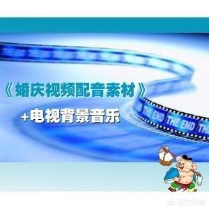 短视频的营运
:想做短视频运营，要学习哪方面的知识？  第4张