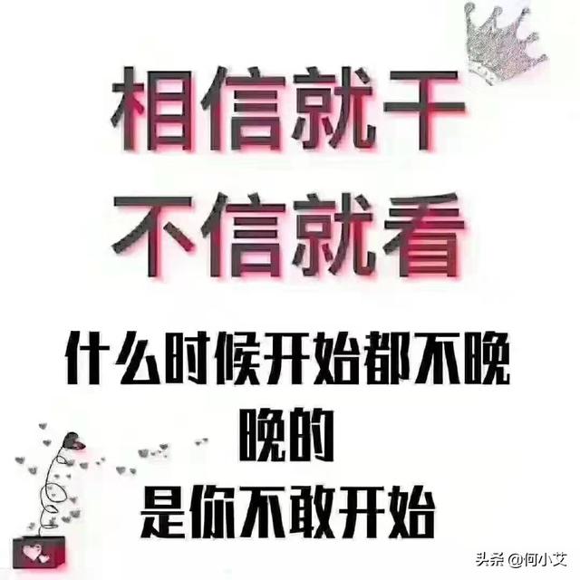 爆款短视频
:科幻类型影视片段如何取爆款视频标题？  第1张