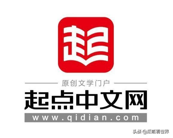 短视频平台哪个收益高
:哪个网文平台收益高？  第2张