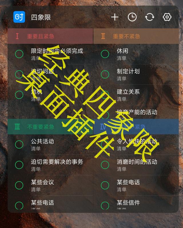 雏鸟短视频1.0.8破解版
:哪些令人惊艳的工具APP值得推荐？  第8张