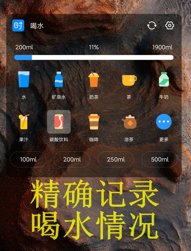 雏鸟短视频1.0.8破解版
:哪些令人惊艳的工具APP值得推荐？  第9张