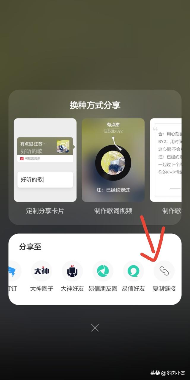 短视频里的配音
:自媒体发视频，有哪些好用的配音软件？  第1张