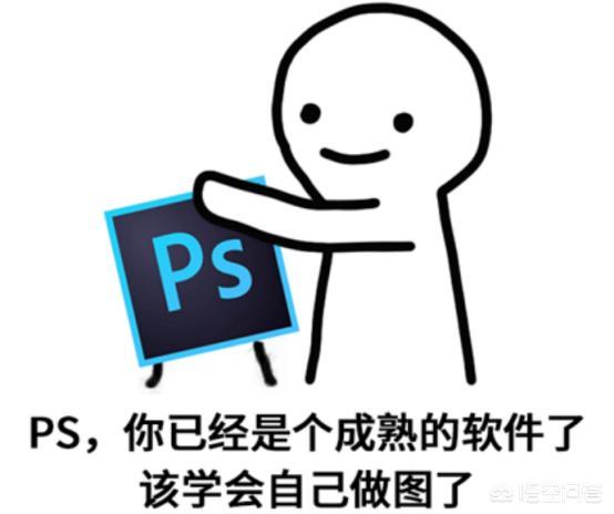 短视频剪辑ae
:PS、AI、AE、PR哪个简单可以先学？  第1张