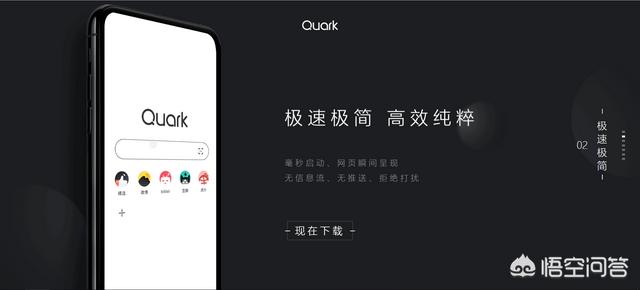 91短视频ios官网下载
:什么是app？有哪些app值得推荐？  第2张