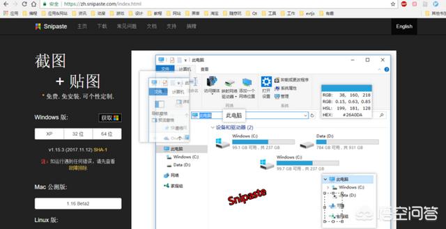 91短视频ios官网下载
:什么是app？有哪些app值得推荐？  第7张