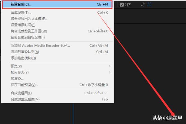 ae短视频特效
:怎么在AE中为视频添加快速模糊效果？  第1张