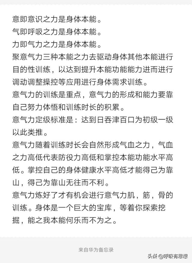 免费爱爱短视频
:70后伙伴们，性生活还好吗？如何锻炼身体维持生活激情？  第1张