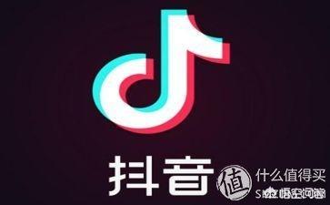 mv短视频
:抖音MV怎么拍？  第1张