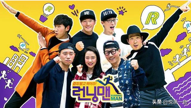 韩国短视频软件
:哪里可以看《Runningman》？  第1张