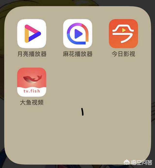 ins的短视频如何下载
:你的手机里有什么引以为豪的黑科技APP呢？  第5张