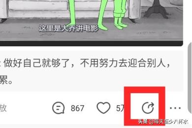 成版人短视频下载
:看点视频app怎么保存/下载视频？  第1张