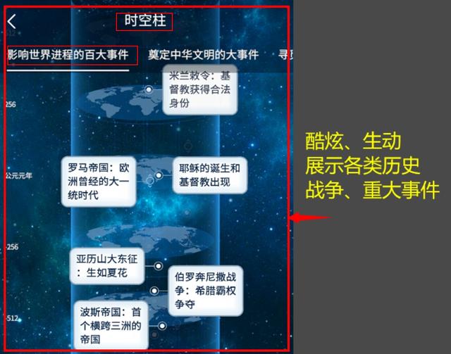 短视频app网站
:能不能把各位收藏的好的网站或者APP分享给大家？  第1张