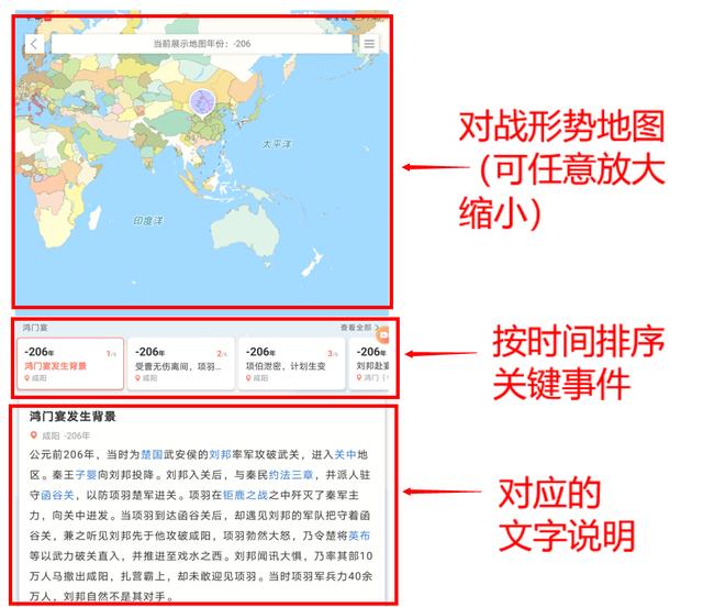 短视频app网站
:能不能把各位收藏的好的网站或者APP分享给大家？  第4张