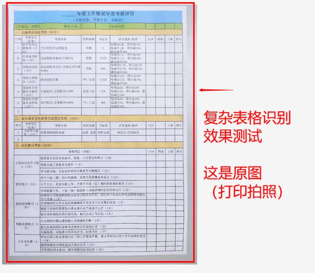 短视频app网站
:能不能把各位收藏的好的网站或者APP分享给大家？  第16张