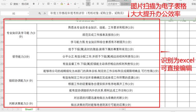 短视频app网站
:能不能把各位收藏的好的网站或者APP分享给大家？  第18张