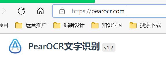 短视频app网站
:能不能把各位收藏的好的网站或者APP分享给大家？  第19张