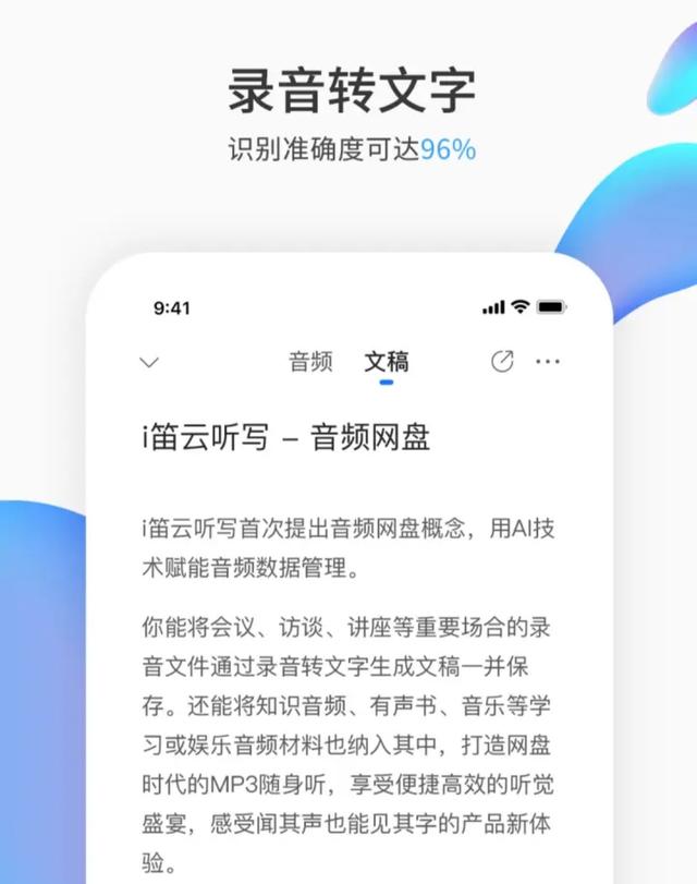 短视频app网站
:能不能把各位收藏的好的网站或者APP分享给大家？  第23张