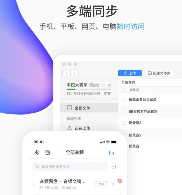 短视频app网站
:能不能把各位收藏的好的网站或者APP分享给大家？  第25张