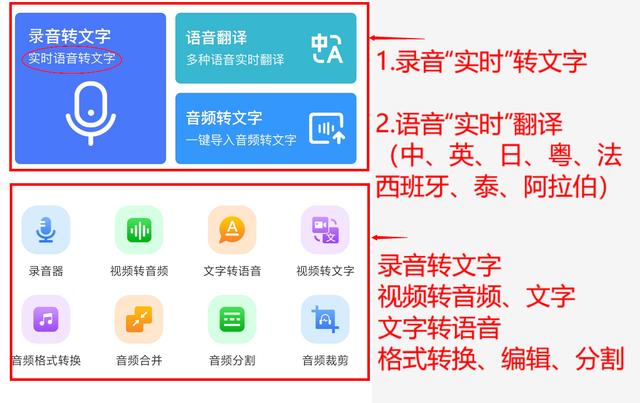 短视频app网站
:能不能把各位收藏的好的网站或者APP分享给大家？  第28张